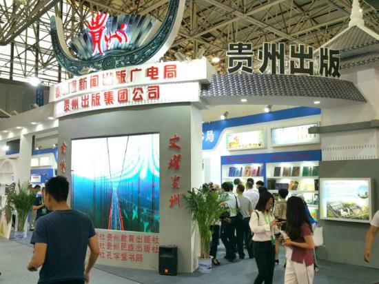 点击查看原图
