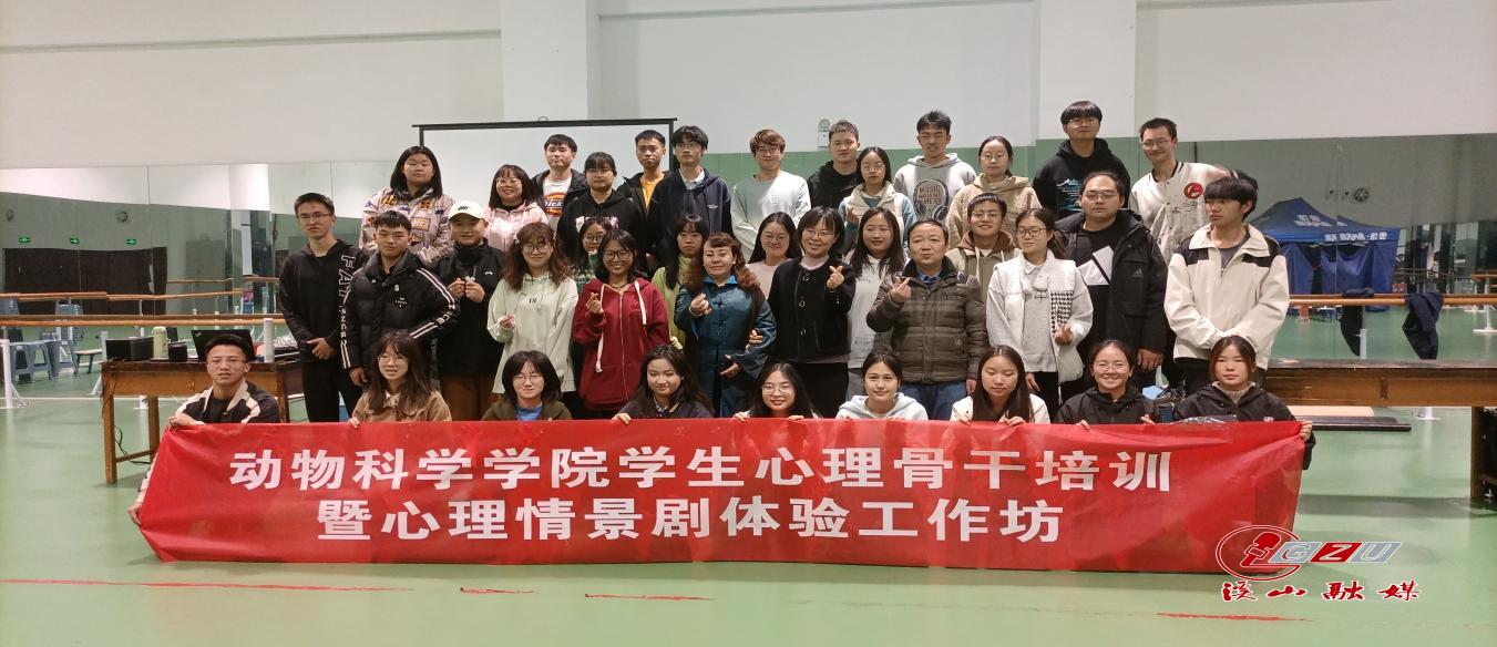 微信图片_20231122081839