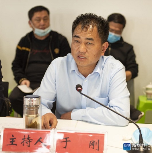 新华社客户端贵州频道优势互补共谋发展丨贵州大学与毕节市赫章县达成