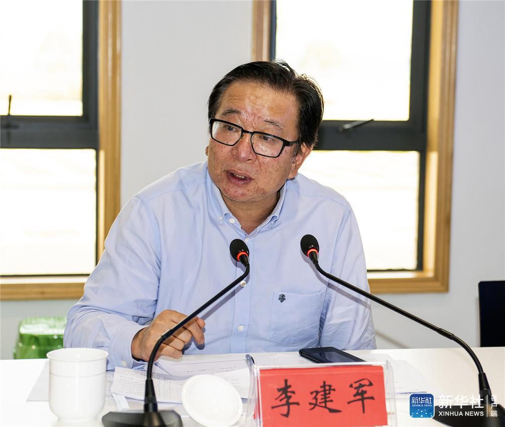 新华社客户端贵州频道优势互补共谋发展丨贵州大学与毕节市赫章县达成