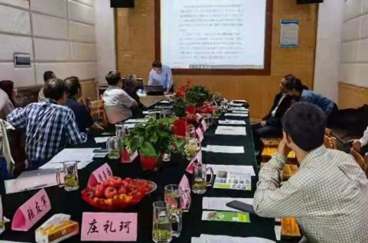 微信图片_20210524122005