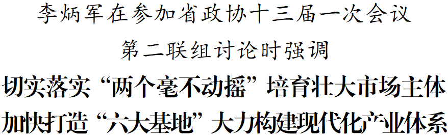 1673715210807.png