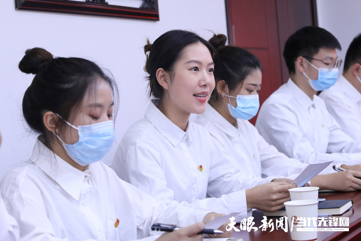 二十大时光 | 贵州大学召开学习党的二十大报告座谈会 二十大时光 | 贵州大学召开学习党的二十大报告座谈会