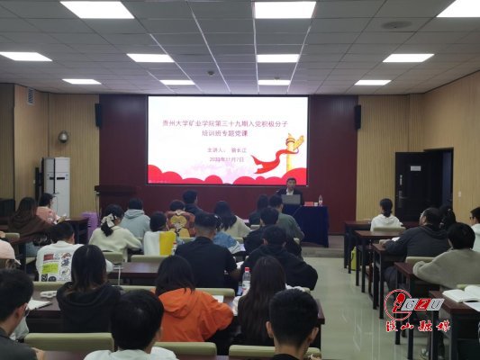 8629a7dc53ed990952fda4a7b4fa90d