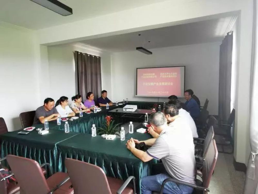 新华社客户端：贵州大学：念好“三变经” 助力农户走向生态养殖致富路！