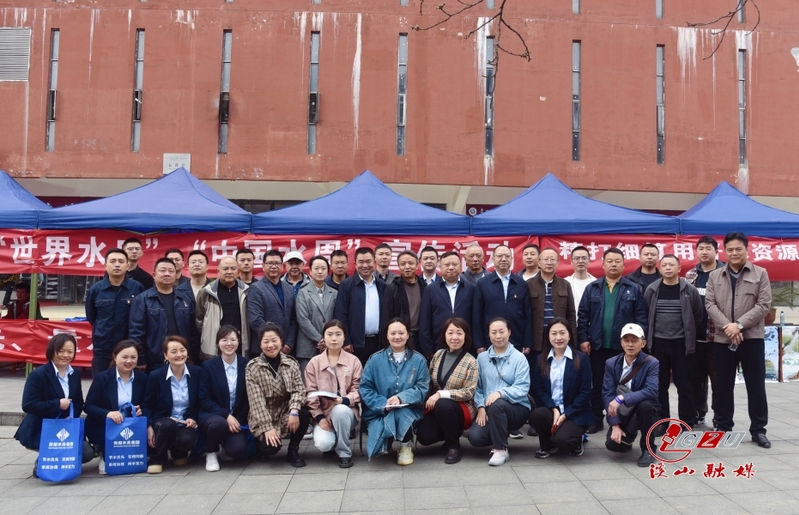 贵州大学新闻网