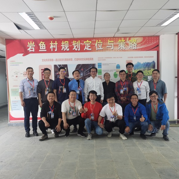 贵州大学新闻网